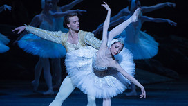 Zdenek Konvalina and Erina Takahashi