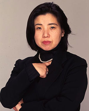 Yuko Hasegawa