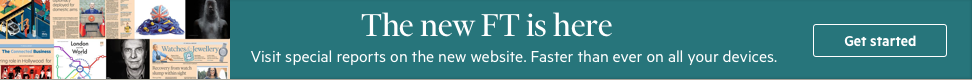 Try the new FT.com