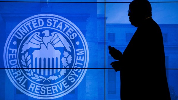 epa05214728 A Federal Reserve security agent prior to Chair of the US Federal Reserve Janet Yellen's press conference at the Federal Reserve in Washington, DC, USA, 16 March 2016. The presss conference comes at the conclusion of a two-day meeting of the Federal Open Market Committee (FOMC), led by Fed Chair Yellen. EPA/SHAWN THEW