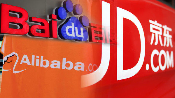 composite of logos of Bai Du, Alibaba, and JD.com