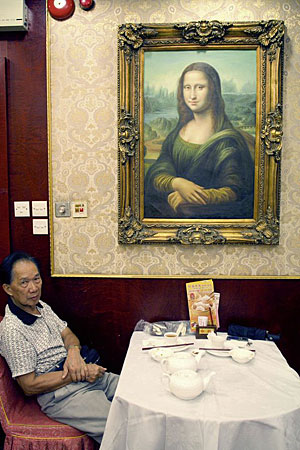 'Tribute to Thomas Struth' (2010) by Tang Kwok Hin at 2P