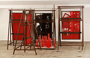 'La Rite Suspendue/Mouille' (1991) by Chen Zhen